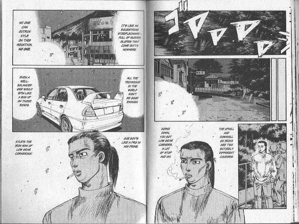 Initial D Chapter 152 3